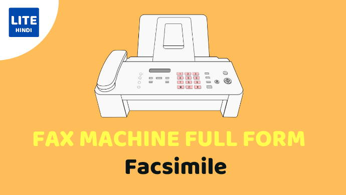 fax-full-form-hindi-photo