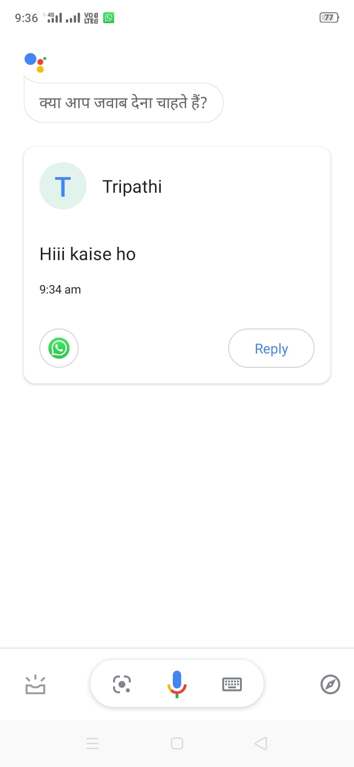 read the notification google Assistant
