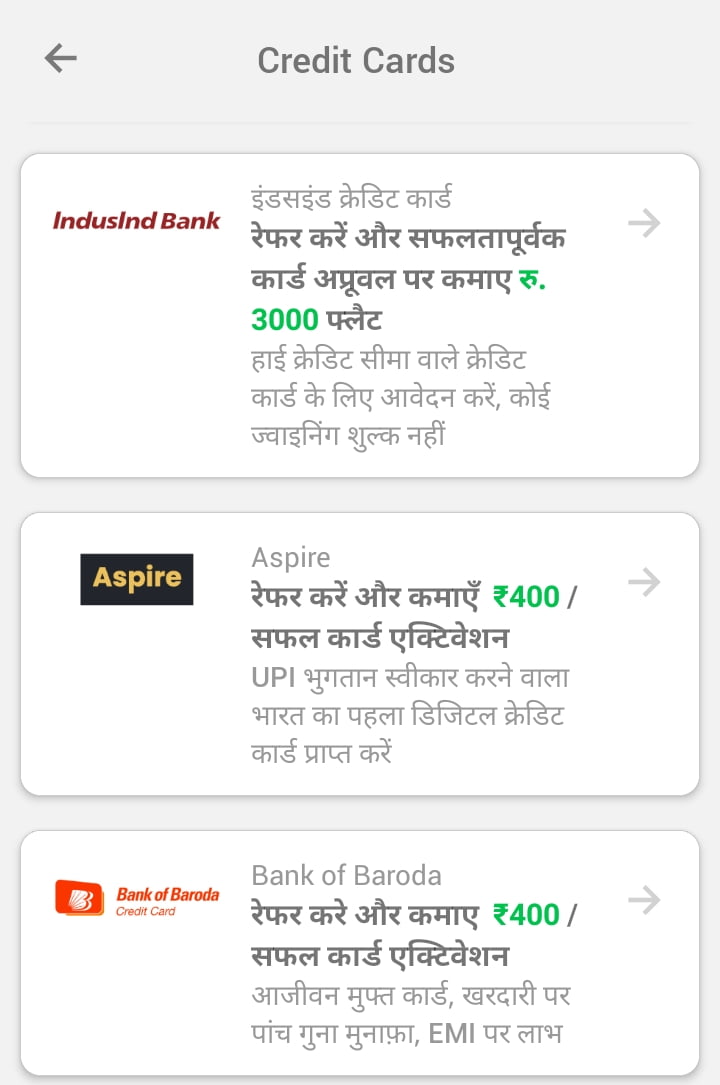 Credit Card Issue करके पैसे कमाए: OneCode Se Paise Kaise Kamaye