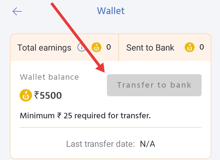 Transfer To Bank Account के आप्शन पर क्लिक करे , Gromo App से कमाए हुए पैसे को कैसे Withdrwal करें 