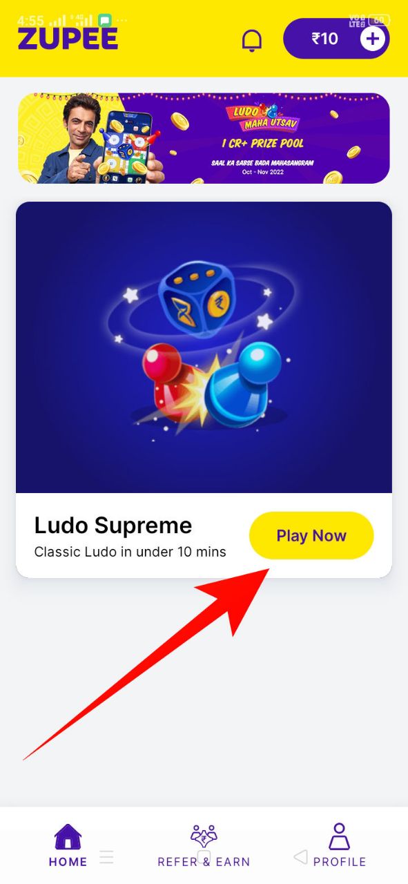 Ludo Supreme के सामने मौजद Play Now के आप्शन पर क्लिक करें 