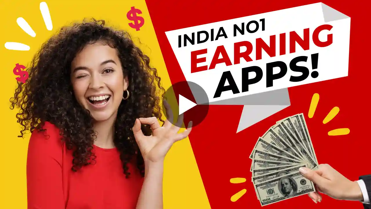 भारत में नंबर 1 पैसा कमाने वाला ऐप कौन सा है?